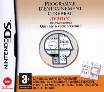 More Brain Training from Dr Kawashima - How Old Is Your Brain (Europe) (En,Fr,De,Es,It,Nl) (Demo) (Kiosk)-Nintendo DS